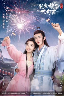 最新福利合集1000集