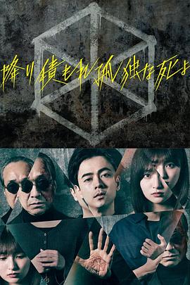 国产成人AV男人的天堂
