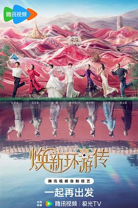 久久亚洲福利一区二区三区