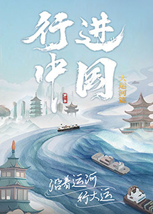 自拍亚洲欧美小说动漫
