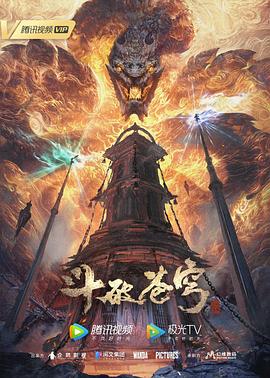 深夜爽爽男女嘿咻动态图