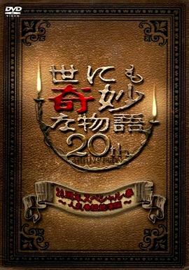 18萝自慰喷水的网站