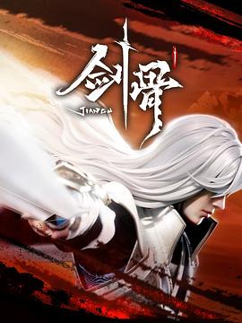 japanese色系version