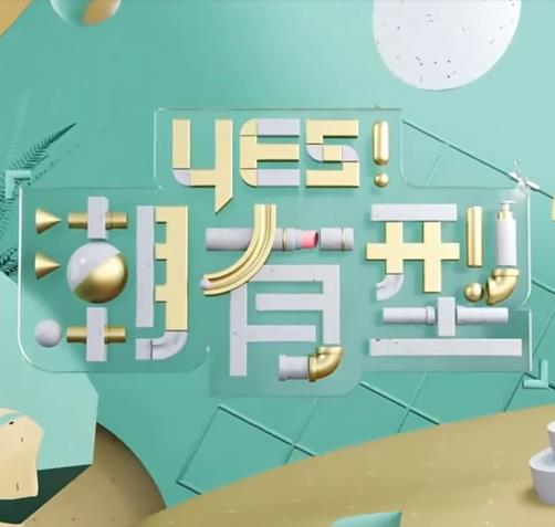 日本一区高清更新二区DⅤd